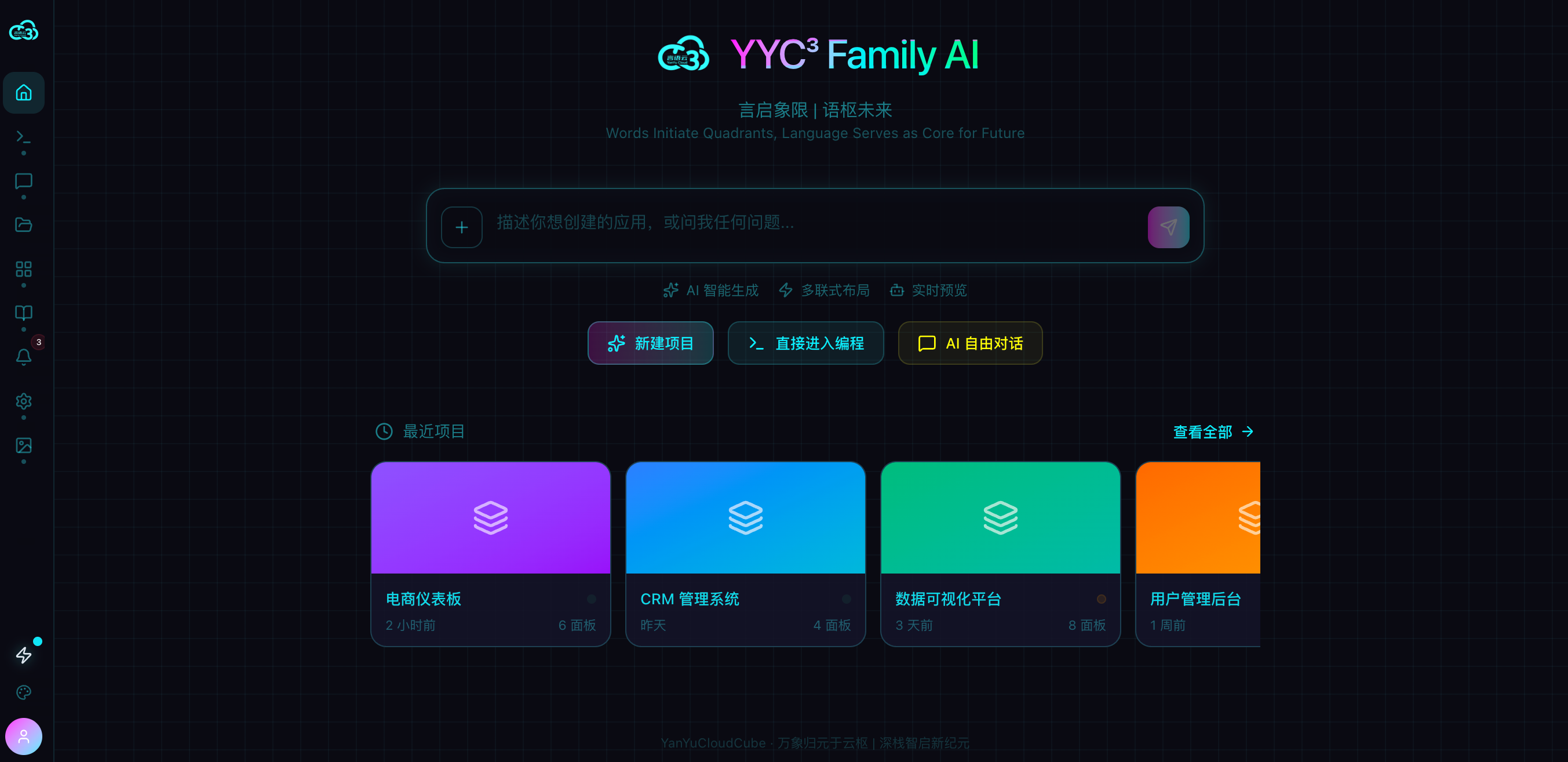 极简产品设计